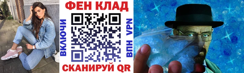 Купить  Асино  Amphetamine Розовый 
