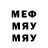 Метадон VHQ Sergey Nozdrin