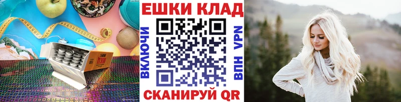 Купить закладки  Асино  ЭКСТАЗИ бентли 