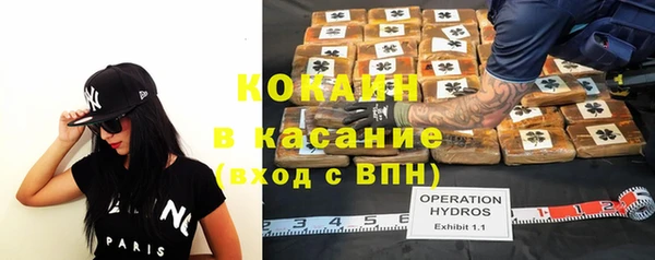 бутик Вяземский
