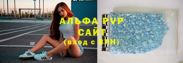 бутик Вяземский