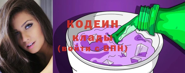 мет Вязьма