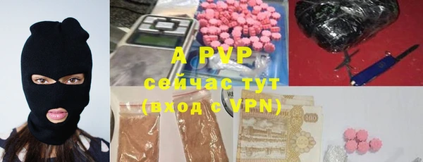 мет Вязьма