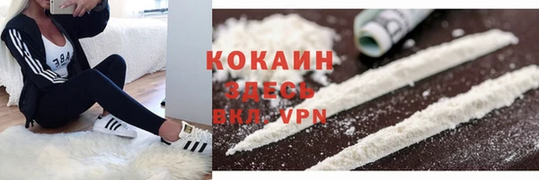 мет Вязьма