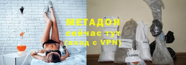 тгк Вязники