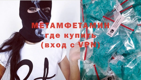 бутик Вяземский