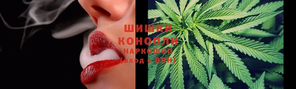 тгк Вязники