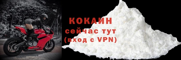 бутик Вяземский