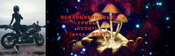 мет Вязьма