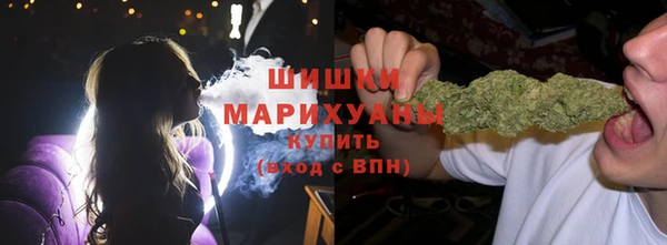 бутик Вяземский