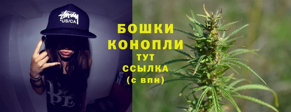бутик Вяземский