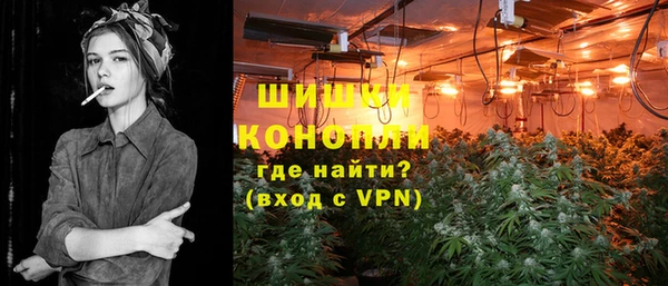 мет Вязьма