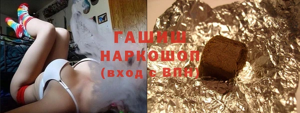 тгк Вязники
