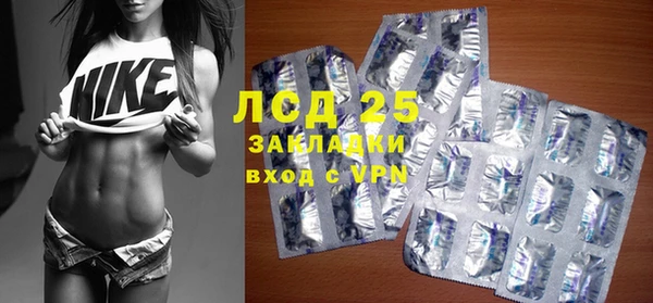 бутик Вяземский