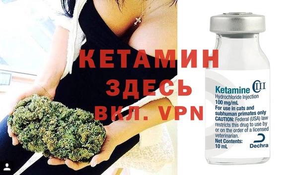 бутик Вяземский
