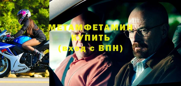 бутик Вяземский