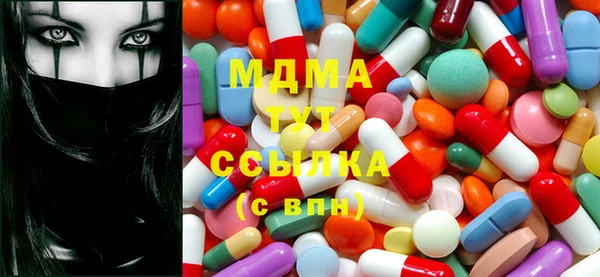 тгк Вязники