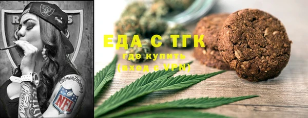 бутик Вяземский