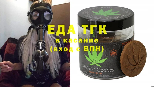 бутик Вяземский