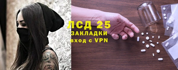 мет Вязьма
