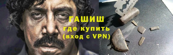 тгк Вязники