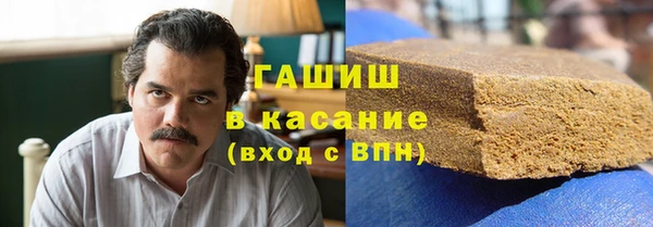 мет Вязьма