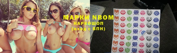 бутик Вяземский